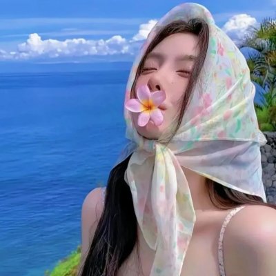 征婚启事